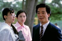 「熱中時代2・先生編」場面写真