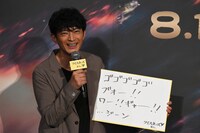 映画「ツイスターズ」の誘い文句を聞かれ、「ゴゴゴゴ ブォー!! ワー!! ギャー!! …ジーン」と擬音だけで答えた津田健次郎。