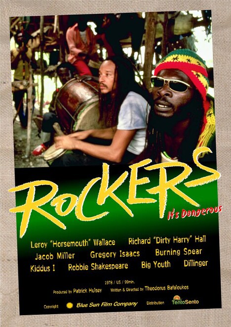 「ロッカーズ」ビジュアル (c)Blue Sun Film Company