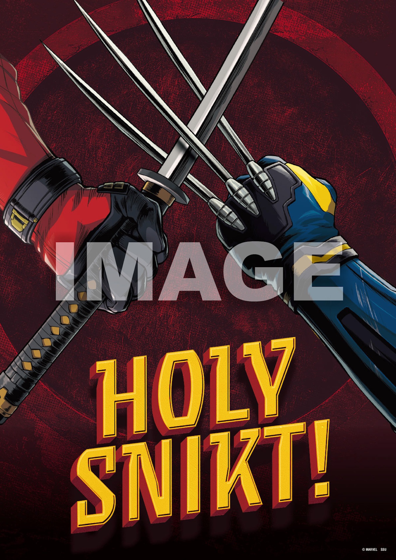 G賞の「ポスター」（A2サイズ）。