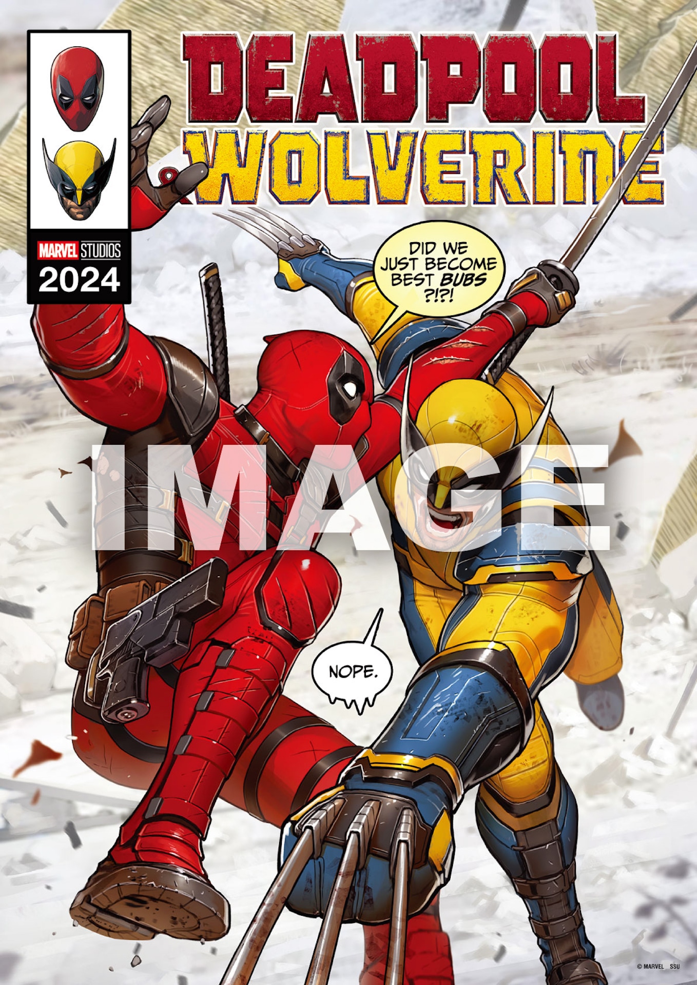 G賞の「ポスター」（A2サイズ）。