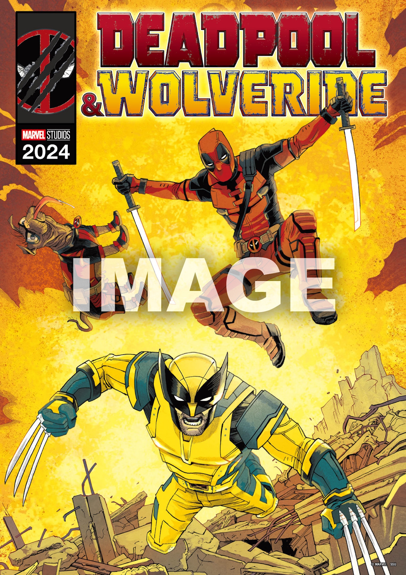 G賞の「ポスター」（A2サイズ）。