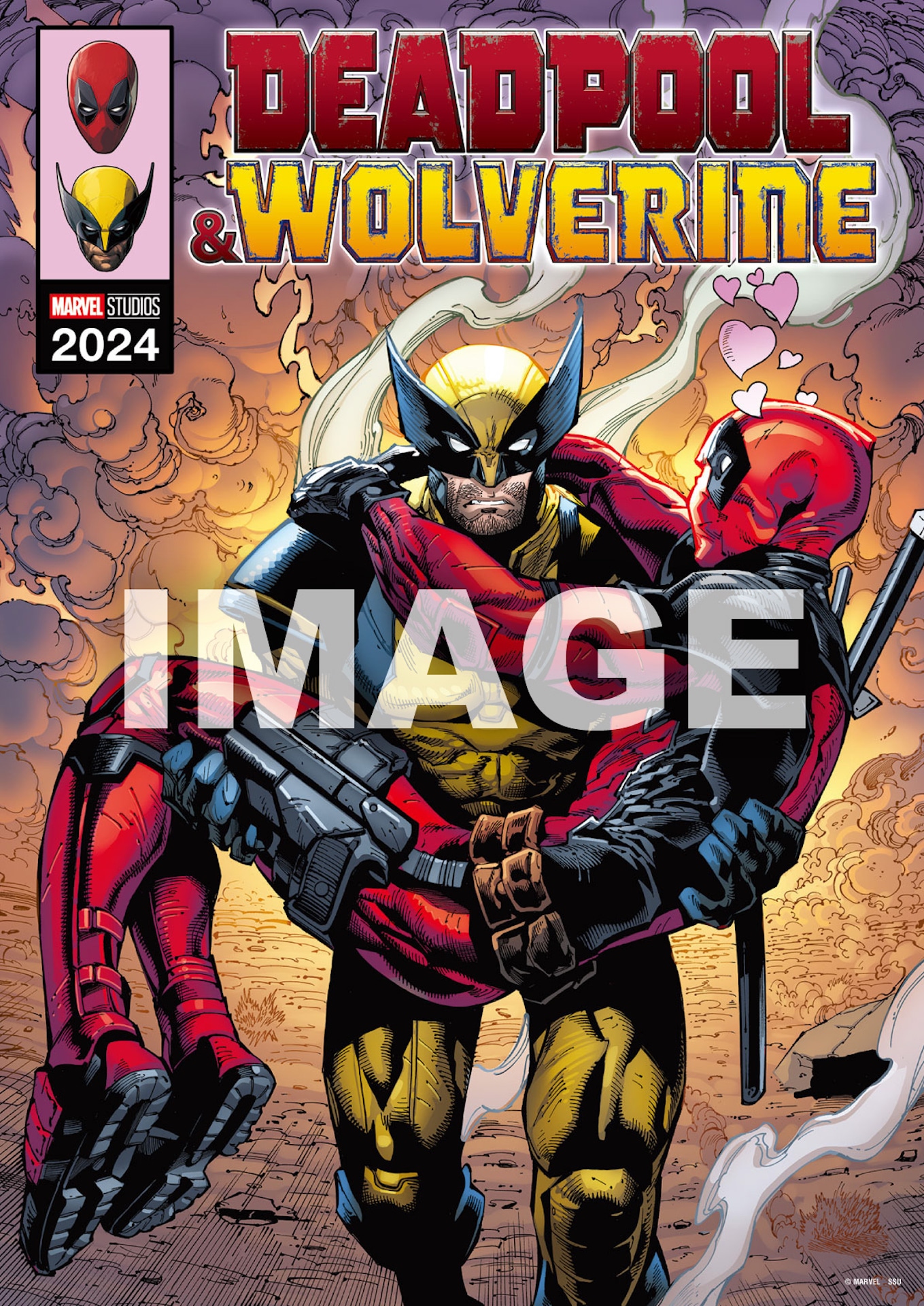 G賞の「ポスター」（A2サイズ）。