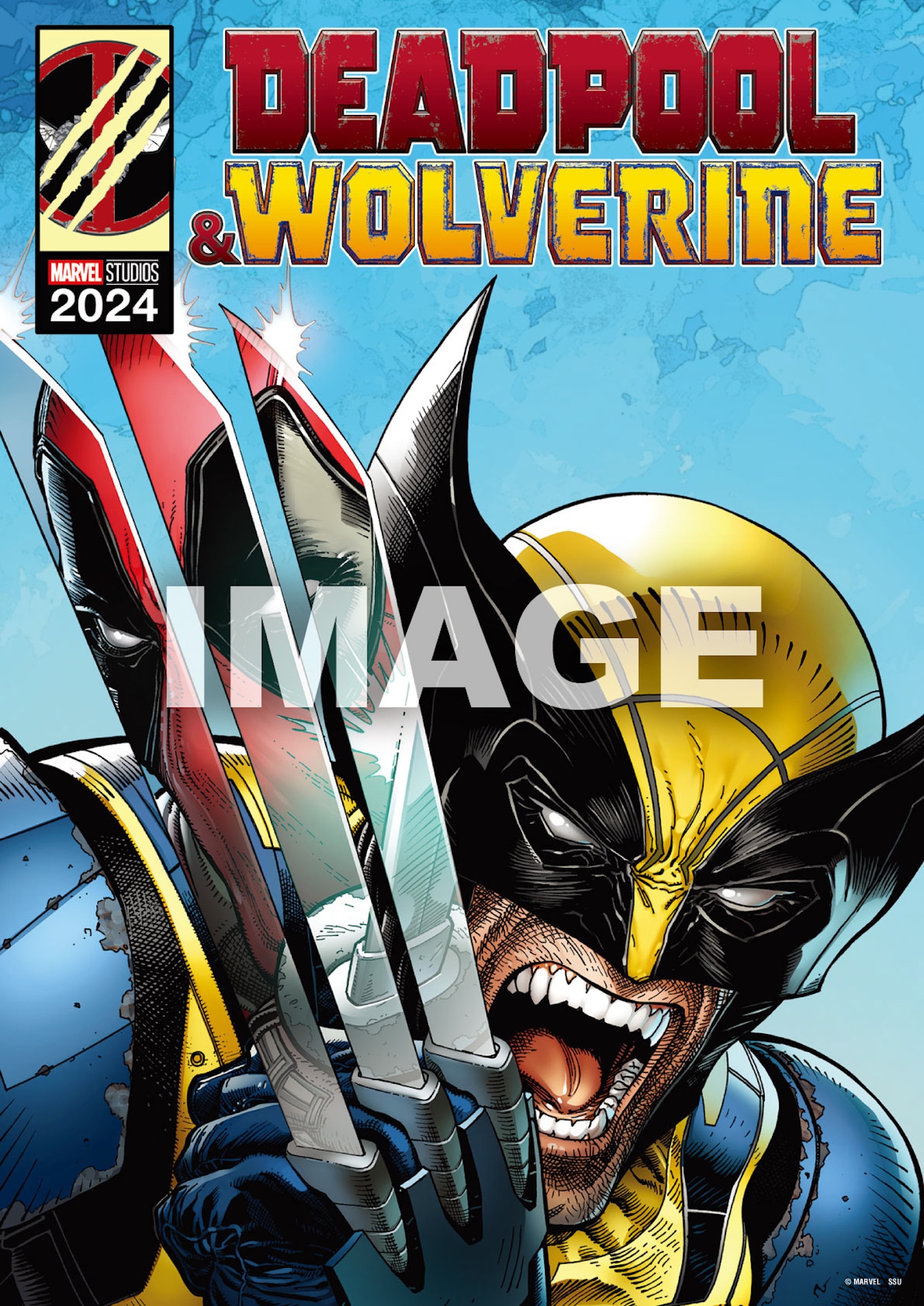 G賞の「ポスター」（A2サイズ）。