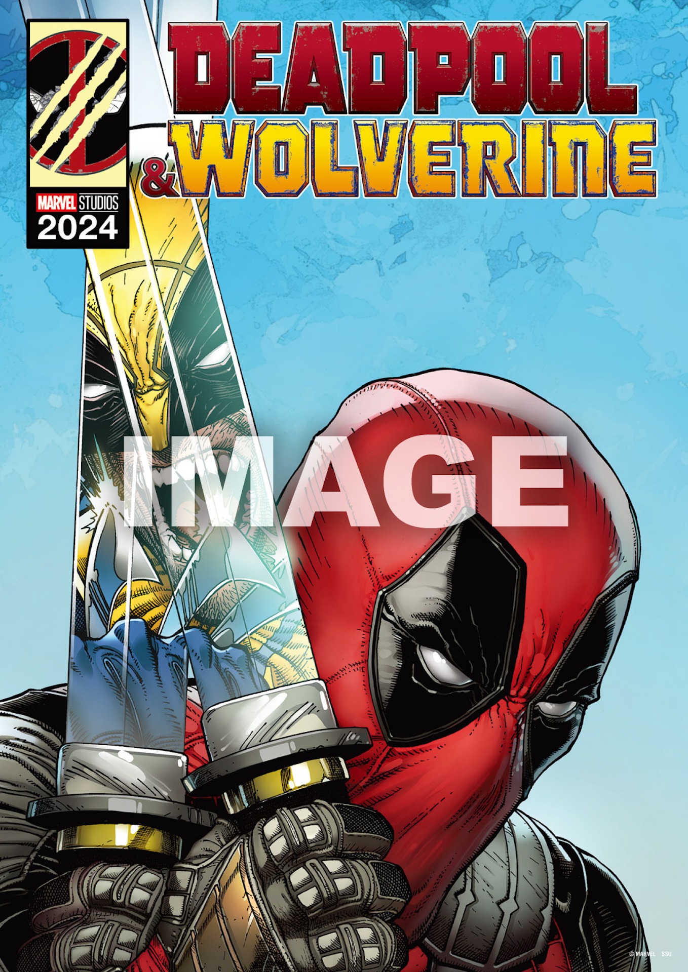 G賞の「ポスター」（A2サイズ）。