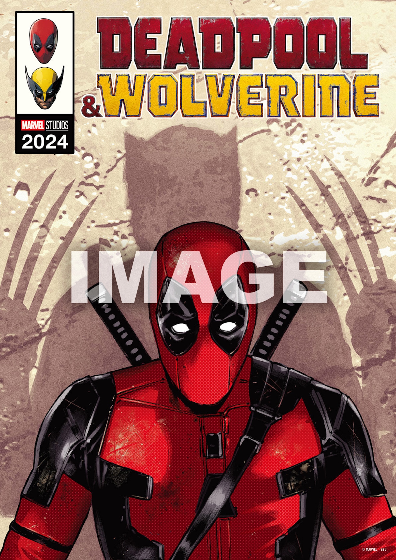 G賞の「ポスター」（A2サイズ）。