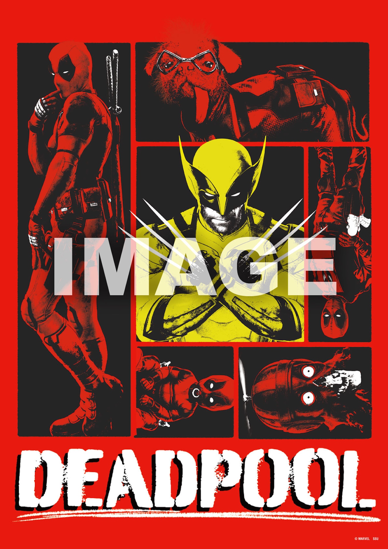 G賞の「ポスター」（A2サイズ）。