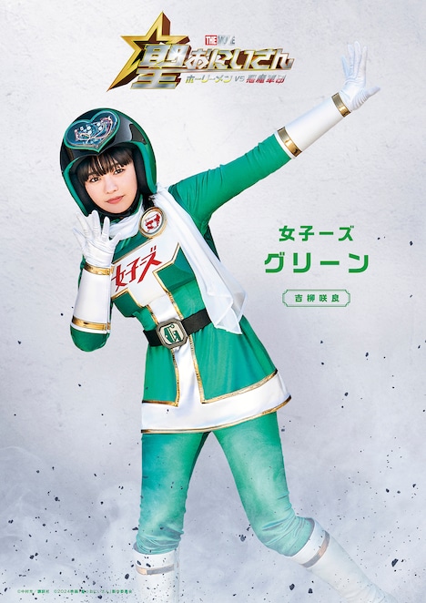 「聖☆おにいさん THE MOVIE～ホーリーメン VS 悪魔軍団～」キャラクタービジュアル（女子ーズ・グリーン / 吉柳咲良）