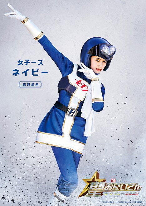 「聖☆おにいさん THE MOVIE～ホーリーメン VS 悪魔軍団～」キャラクタービジュアル（女子ーズ・ネイビー / 安斉星来）