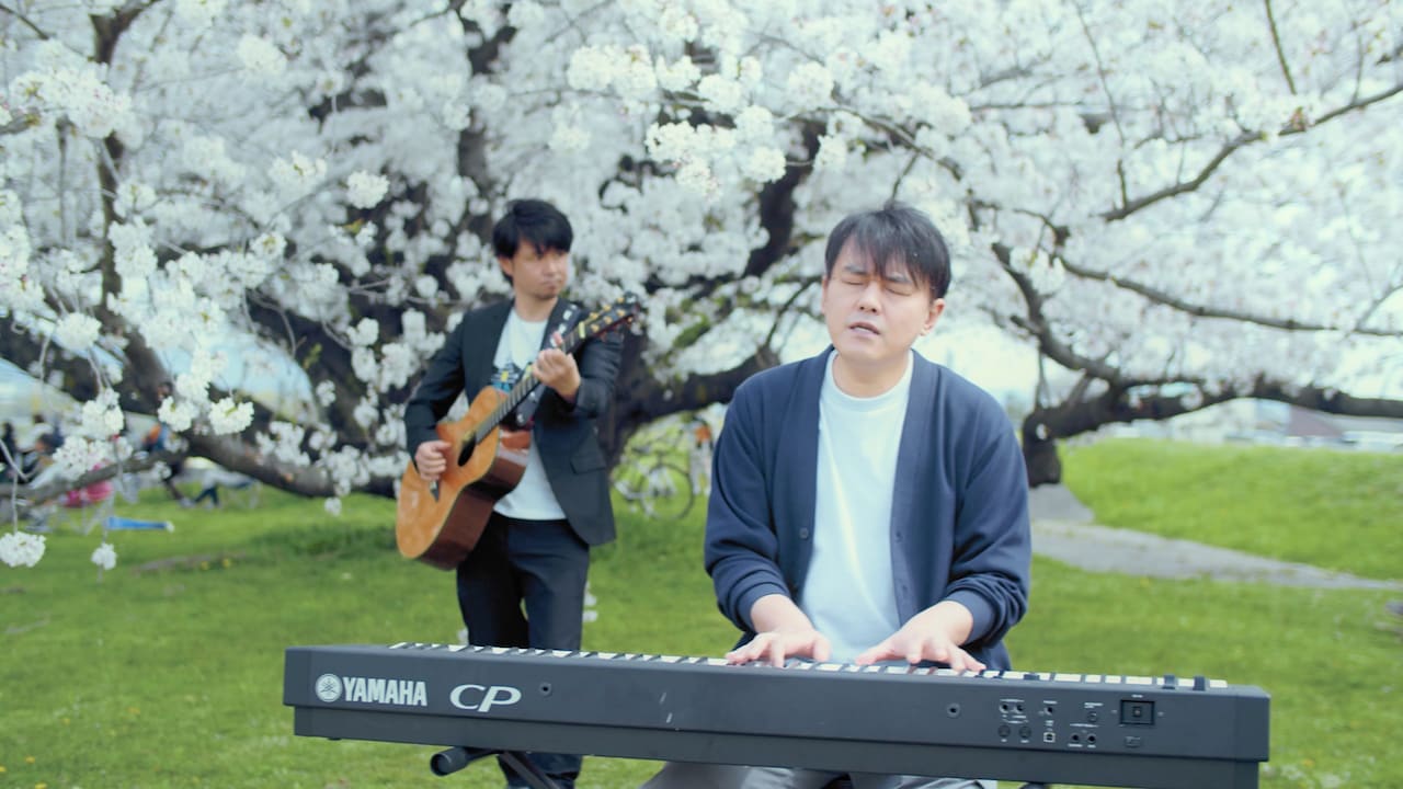 映画「春の香り」主題歌はシンガーソングライター山本雅也の書き下ろし楽曲「ハルカ」