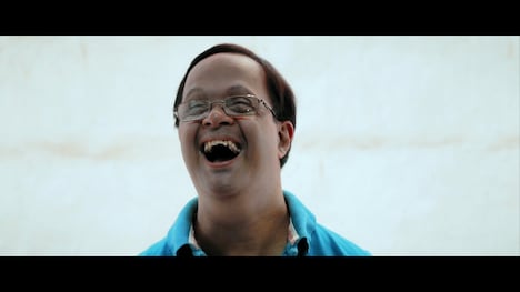 「アハーン」場面写真