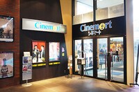 シネマート心斎橋