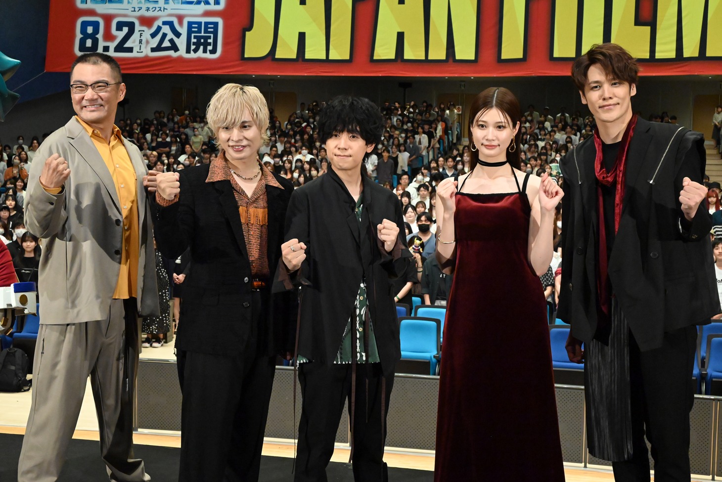 映画「僕のヒーローアカデミア THE MOVIE ユアネクスト」ジャパンプレミアの様子。左から三宅健太、岡本信彦、山下大輝、生見愛瑠、宮野真守。
