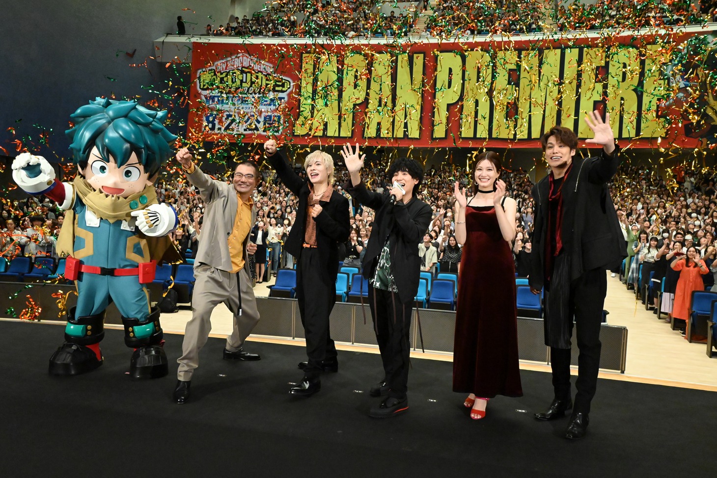 映画「僕のヒーローアカデミア THE MOVIE ユアネクスト」ジャパンプレミアの様子。
