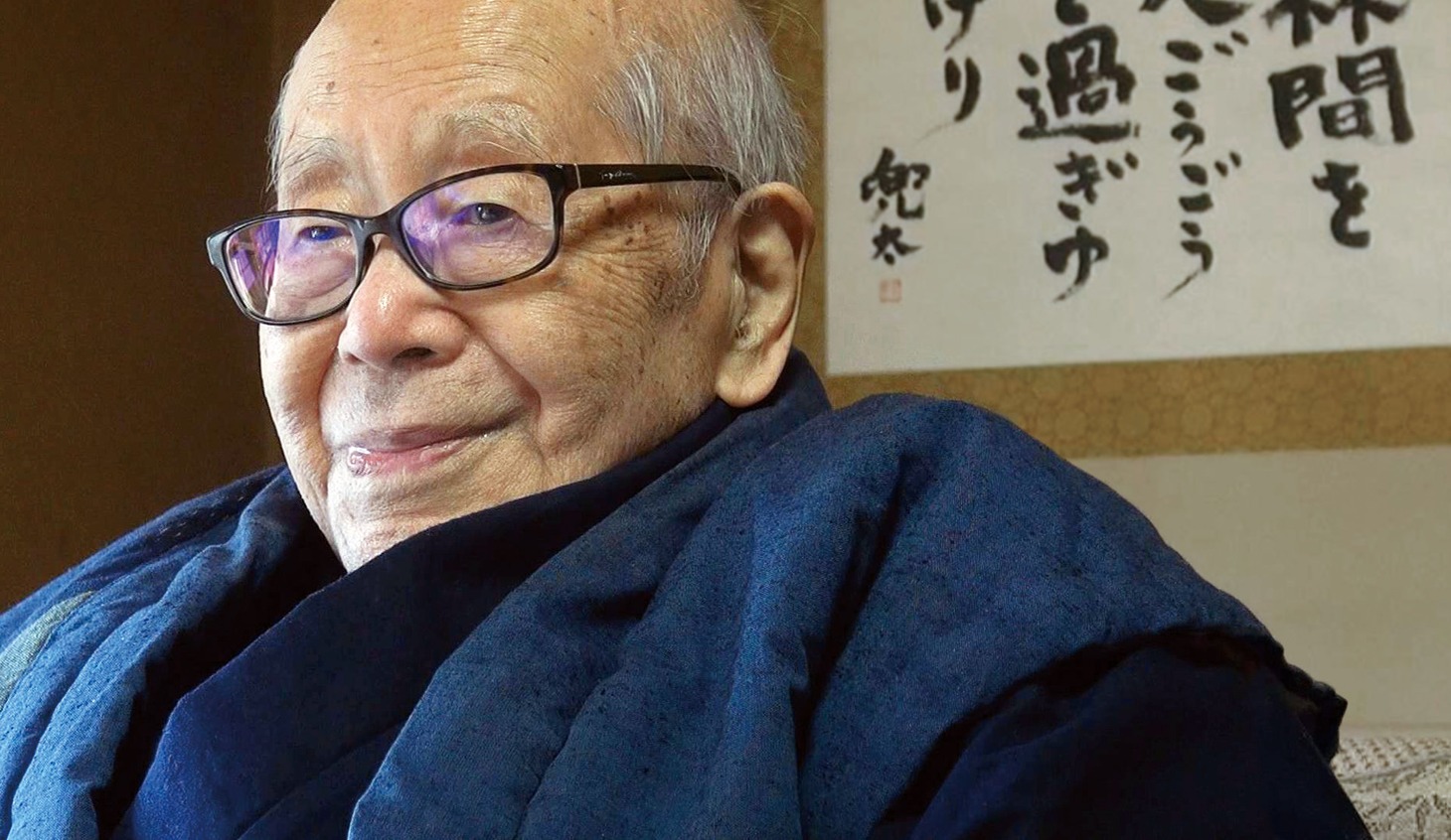 「天地悠々 兜太・俳句の一本道」場面写真 (c)ピクチャーズネットワーク株式会社