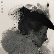 ライナー・ヴェルナー・ファスビンダー傑作選の予告解禁、ドイツ社会の抑圧を映した3本