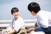 「ミライヘキミト。」場面写真
