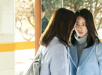 「二つの光」場面写真