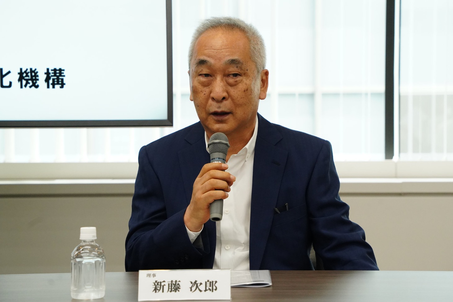 新藤次郎