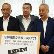 「映適」認定制度スタートから1年で84作品が申請、財政やスタッフセンターの課題を報告
