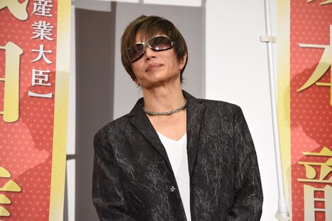 GACKT