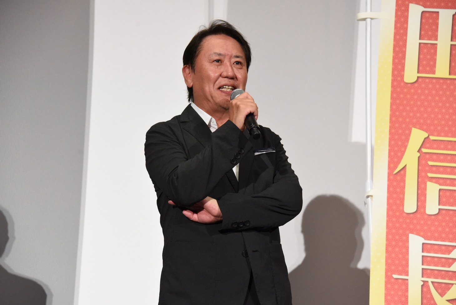 武内英樹