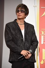 GACKT