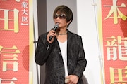 GACKT