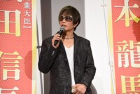 GACKT