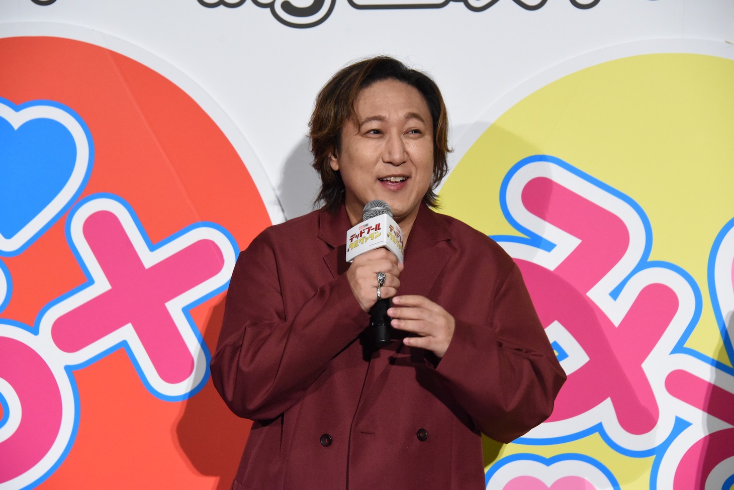 加瀬康之