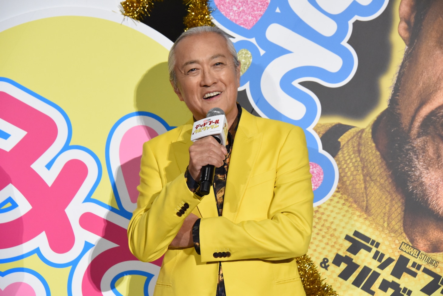 山路和弘