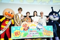 映画「それいけ！アンパンマン ばいきんまんとえほんのルルン」大ヒット御礼舞台挨拶の様子。