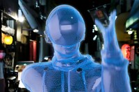 「四畳半のジェメオス」場面写真