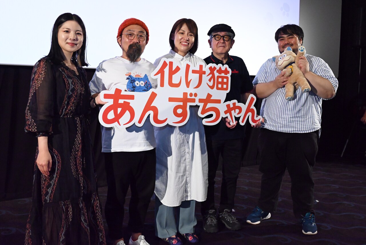 「化け猫あんずちゃん」鈴木慶一＆スカート澤部渡の現場の苦労とは？楽曲制作も語る