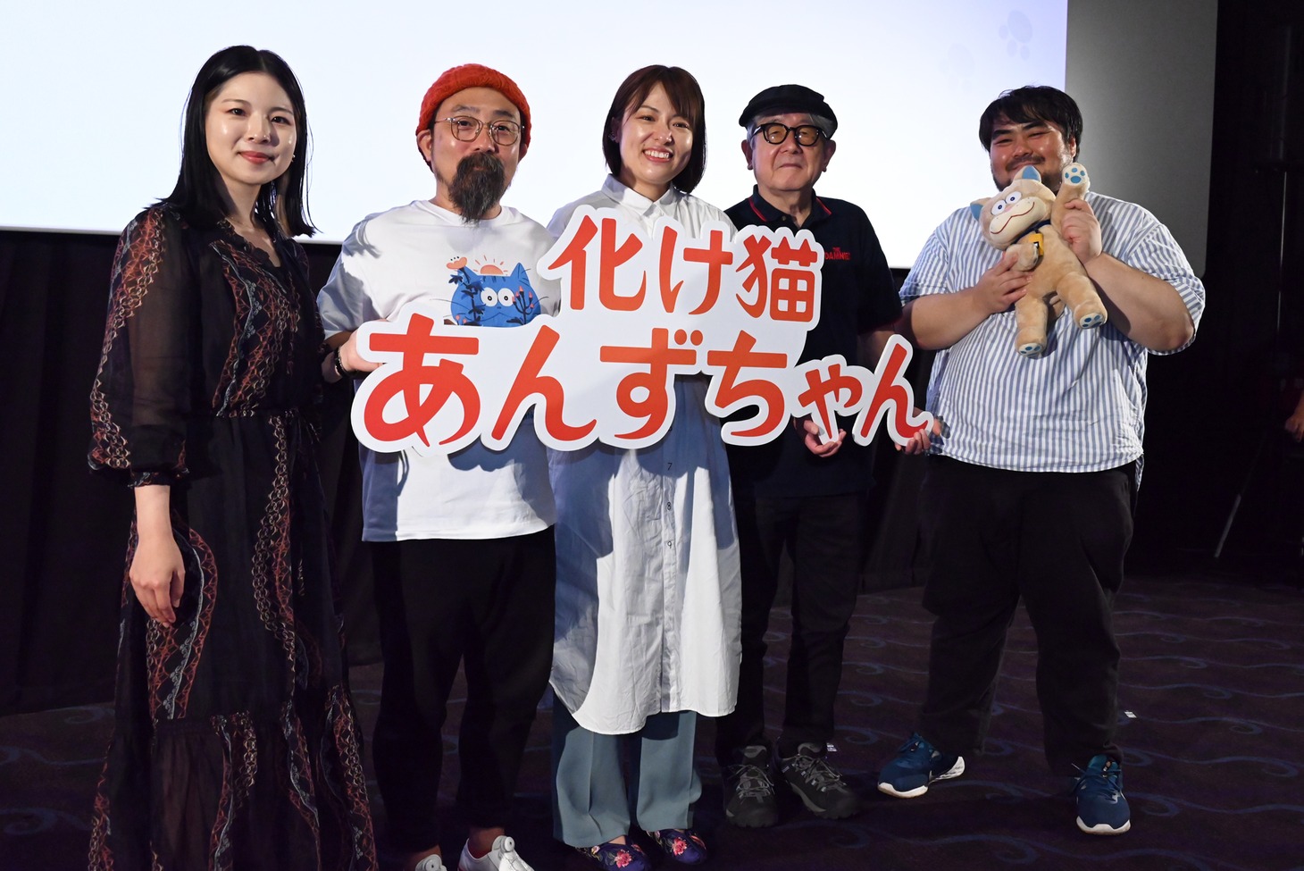 「化け猫あんずちゃん」ティーチインイベントの様子。左から滝野ますみ、山下敦弘、久野遥子、鈴木慶一、澤部渡。
