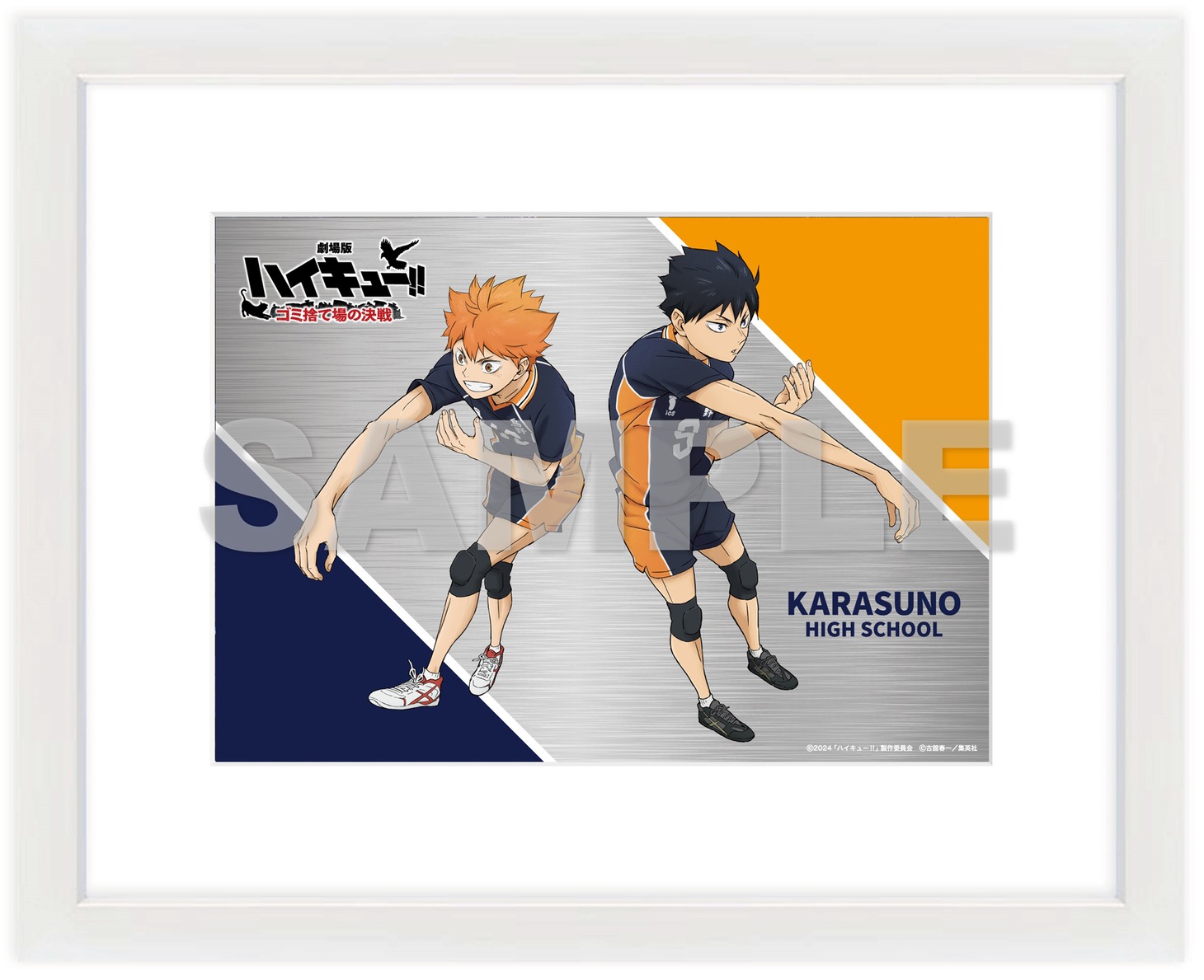 Amazon限定オリジナルグッズ付バンドル版の描き下ろしB5キャラファイングラフ。