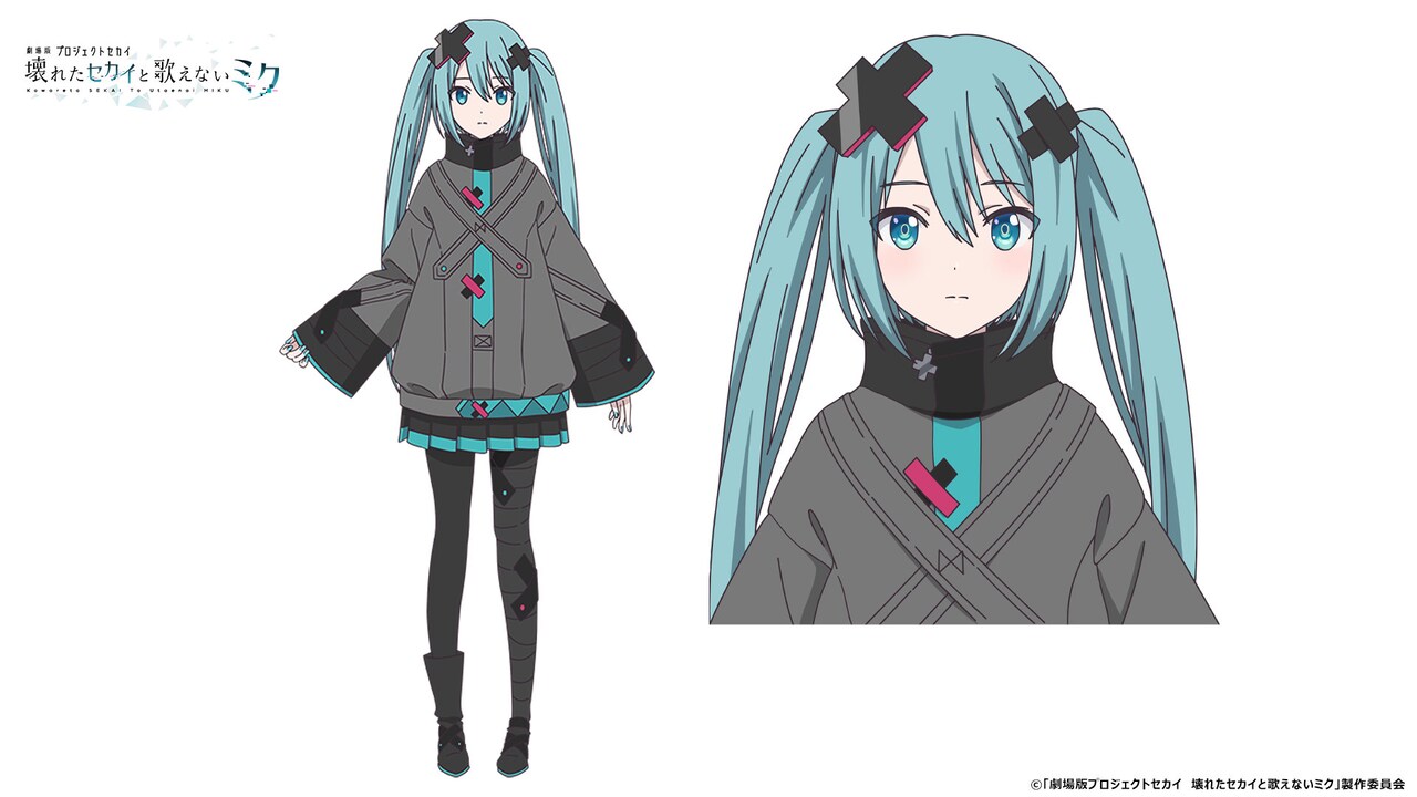 プロセカ 9A エピカ 初音ミク 予約商品】ePick card series vol.9 A – Colorful Palette Store