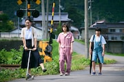 「ルート29」場面写真
