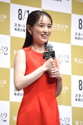 泉里香