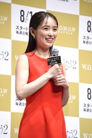 泉里香