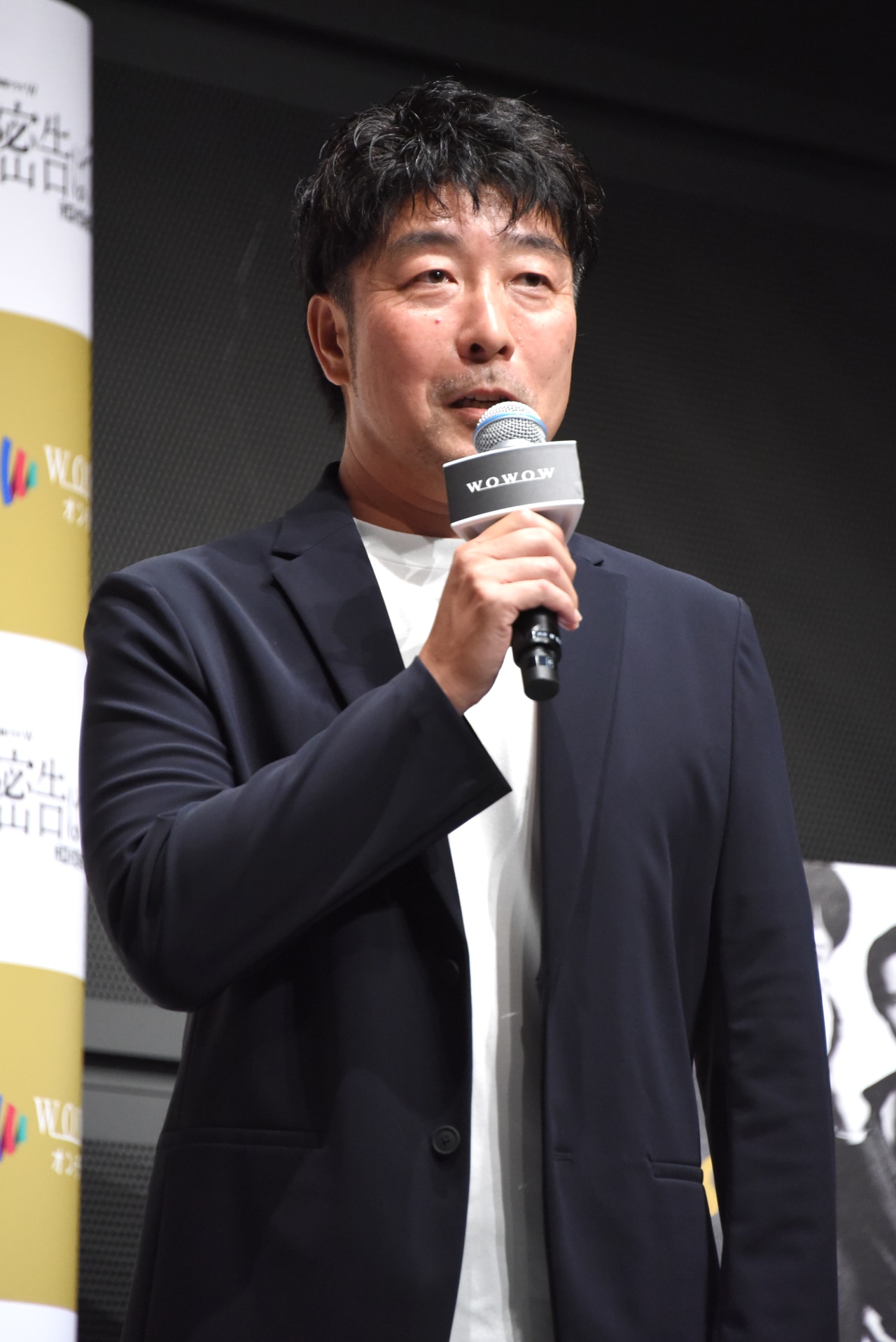内片輝