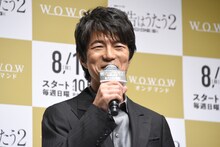 「内片監督とUSJに行ったことがあります」と、急にほのぼのエピソードを披露して観客を和ませた仲村トオル。