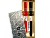 「幻の光」輪島うるし箸（税込3000円）