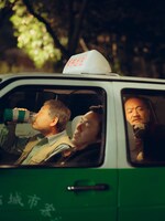 中国ドラマ「ロング・シーズン 長く遠い殺人」より。