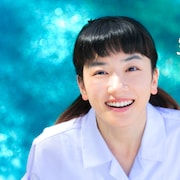 永野芽郁×佐藤健の朝ドラ「半分、青い。」10月にBS11で放送決定