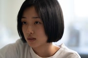 「ナミビアの砂漠」場面写真