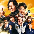 ヒリヒリしてきたー!豊川悦司と中村倫也がまた大暴れ「No Activity」予告編