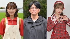 ドラマ「シュガードッグライフ」に賀集利樹・喜多乃愛・Liyuuが出演、ED曲はヤユヨ