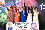 「インサイド・ヘッド2」初日舞台挨拶の様子。前列左から村上、多部未華子、大竹しのぶ、横溝菜帆、小清水亜美。後列左から浦山迅、小松由佳、落合弘治、花澤香菜。