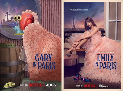 Netflix映画「サンディ・チークスのビキニタウン救出大作戦」の、「エミリー、パリへ行く」パロディビジュアル。